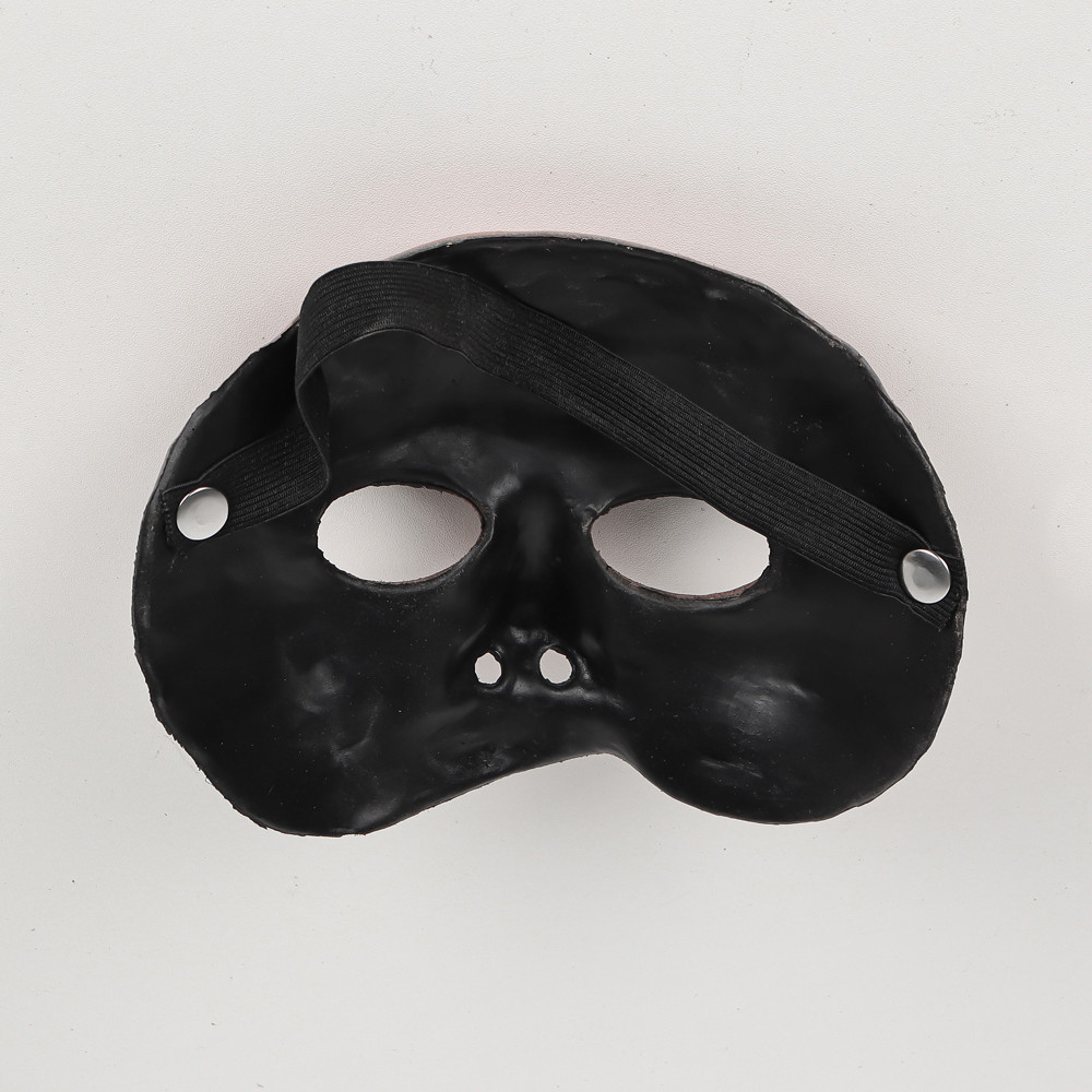 Eye of the Beholder Médico Más - Disposable Surgical Mask avaliação e preço